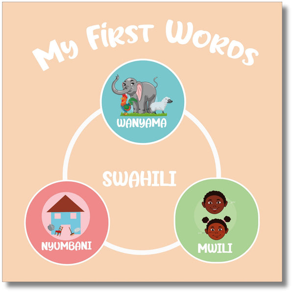 Wheat Meine ersten Wörter: Swahili  Sprache Buch Set