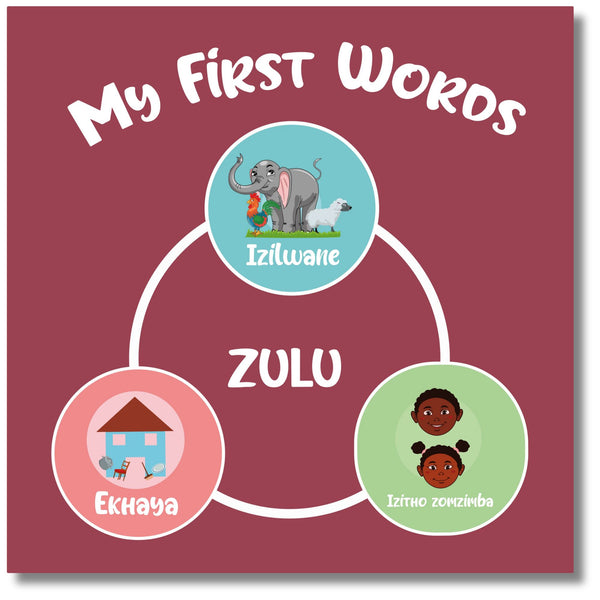 Maroon Meine ersten Wörter: Zulu Sprache Buch Set