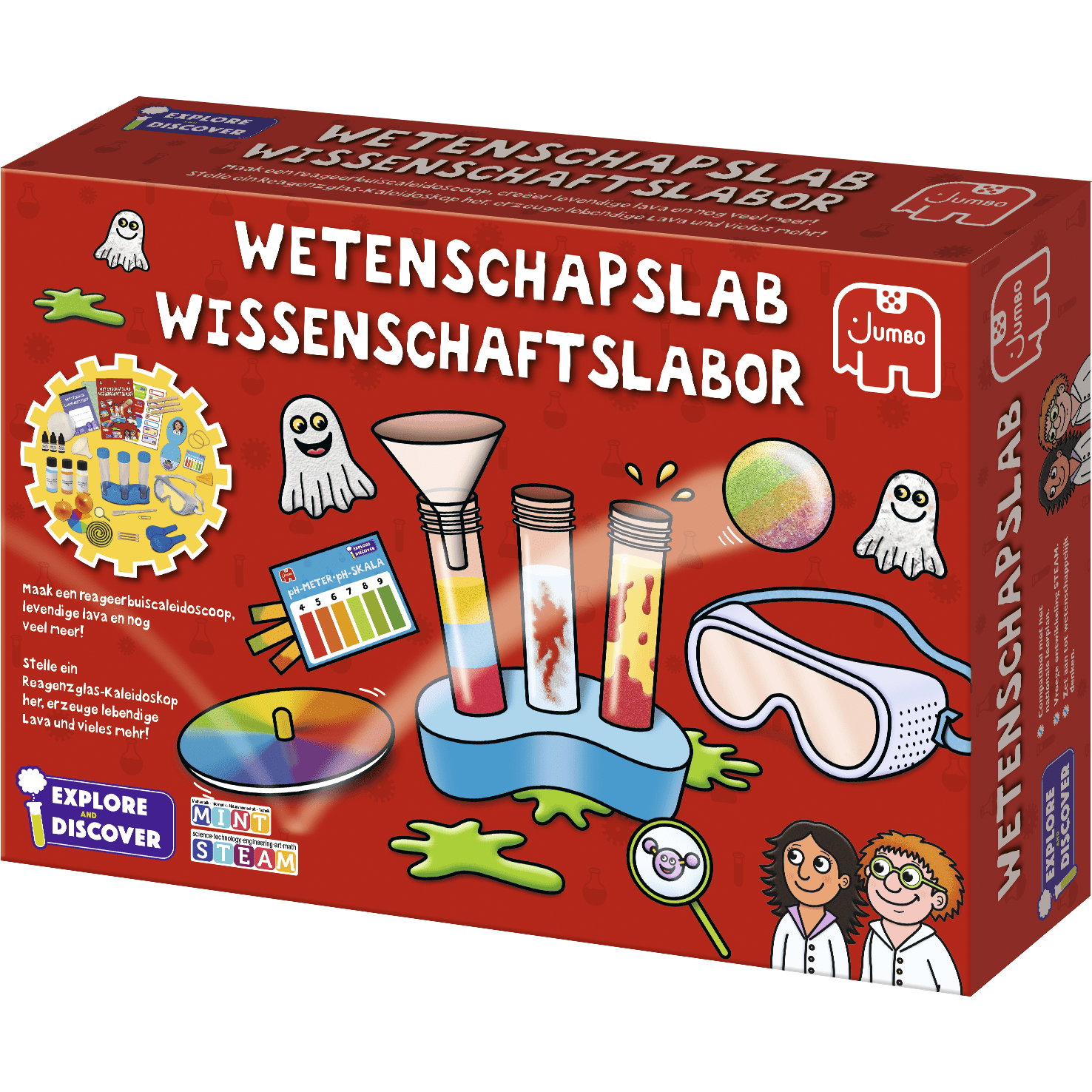 Brown Wissenschaftslabor